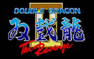 Double Dragon II: The Revenge screenshot 5 for Atari ST